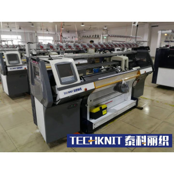 9g Fully Fashion Flat Knitting Machine (52-132S)